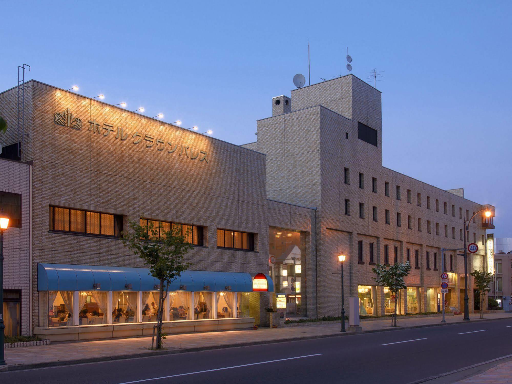 Hotel Crown Palais Aomori Zewnętrze zdjęcie