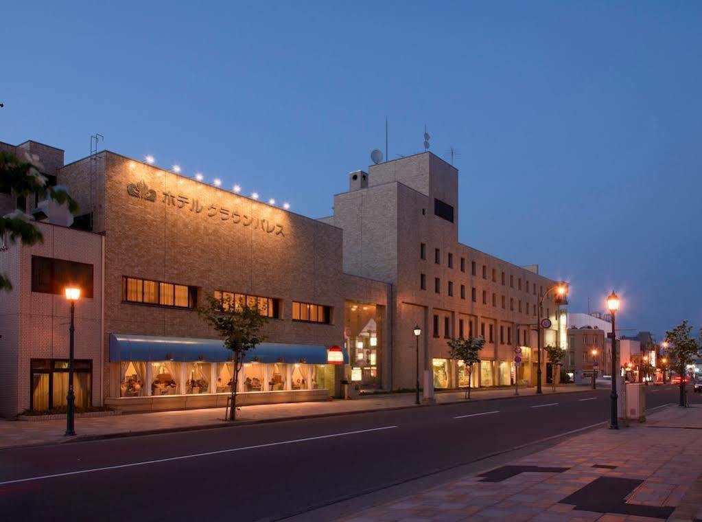 Hotel Crown Palais Aomori Zewnętrze zdjęcie